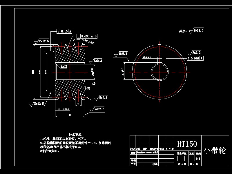 Φ273-R254 90° 短半径弯头坡口装置设计【机械传动】-优秀设计